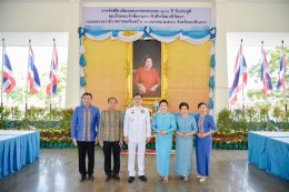 ประธานหอการค้าจังหวัดฉะเชิงเทรา พร้อมคณะ ร่วมงานเฉลิมฉลองวาระครบรอบ 100 ปี วันประสูติ พระเจ้าพี่นางเธอ เจ้าฟ้ากัลยาณิวัฒนา กรมหลวงนราธิวาสราชนครินทร์ 6 พฤษภาคม 2566