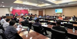 ประธานหอการค้าจังหวัดฉะเชิงเทรา พร้อมคณะกรรมการ ร่วมการประชุมคณะกรรมการร่วมภาครัฐและเอกชนเพื่อพัฒนาและแก้ไขปัญหาทางเศรษฐกิจจังหวัดฉะเชิงเทรา (กรอ.จังหวัด) ครั้งที่ 4/2566