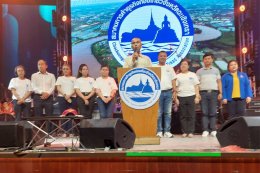 วันพฤหัสบดีที่ 12 ต.ค. 2566 เวลา 20.00 น. นายจิตรกร เผด็จศึก ประธานและคณะกรรมการหอการค้า ร่วมงานคอนเสิร์ตการกุศล จัดโดย "สมาคมการค้าธุรกิจท่องเที่ยวจังหวัดฉะเชิงเทรา" รายได้ส่วนหนึ่งนำไปสมทบทุนการศึกษา แก่เด็กยากไร้ในพื้นที่จังหวัดฉะเชิงเทรา  ณ 