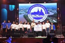 วันพฤหัสบดีที่ 12 ต.ค. 2566 เวลา 20.00 น. นายจิตรกร เผด็จศึก ประธานและคณะกรรมการหอการค้า ร่วมงานคอนเสิร์ตการกุศล จัดโดย "สมาคมการค้าธุรกิจท่องเที่ยวจังหวัดฉะเชิงเทรา" รายได้ส่วนหนึ่งนำไปสมทบทุนการศึกษา แก่เด็กยากไร้ในพื้นที่จังหวัดฉะเชิงเทรา  ณ 