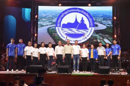 วันพฤหัสบดีที่ 12 ต.ค. 2566 เวลา 20.00 น. นายจิตรกร เผด็จศึก ประธานและคณะกรรมการหอการค้า ร่วมงานคอนเสิร์ตการกุศล จัดโดย "สมาคมการค้าธุรกิจท่องเที่ยวจังหวัดฉะเชิงเทรา" รายได้ส่วนหนึ่งนำไปสมทบทุนการศึกษา แก่เด็กยากไร้ในพื้นที่จังหวัดฉะเชิงเทรา  ณ 