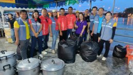 วันศุกร์ที่ 13 ตุลาคม 2566 เวลา 18:00 น หอการค้าจังหวัดฉะเชิงเทราร่วมกิจกรรมจิตอาสา เราทำดีเพื่อหัวใจ เก็บขยะ โครงการ Zero co2 ริมเขื่อนหลังวิทยาลัยอาชีวศึกษาฉะเชิงเทรา