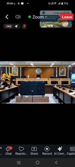 วันจันทร์ที่ 17 กุมภาพันธ์ 2558 เวลา 8.30-12.00 นายอาทร ผดุงเจริญ รองประธานหอการค้า ร่วมประชุมรับฟังความคิดเห็นครั้งที่ 2 เวทีที่ 2 โครงการจัดทำแผนปฏิบัติการกรณีฉุกเฉิน (EAP) เขื่อนป่าสักชลสิทธิ์ จังหวัดลพบุรี ณ ห้องประชุม พระพุทธบาท ศาลากลางจังหวัดสระบุร