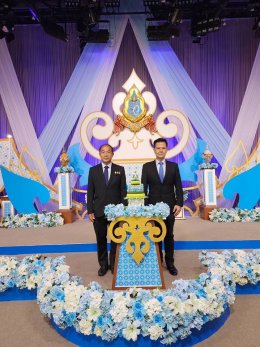 คณะกรรมการหอการค้าจังหวัดฉะเชิงเทรา ร่วมบันทึกเทปรายการถวายพระพรสมเด็จพระนางเจ้าสิริกิติ์พระบรมราชินีนาถพระบรมราชชนนีพันปีหลวง เนื่องในโอกาสวันเฉลิมพระชนมพรรษา 12 สิงหาคม 2566  ในวันพฤหัสบดีที่ 10 สิงหาคม 2566 เวลา 13.30 น ณ สถานีวิทยุโทรทัศน์แห่งประเทศไท
