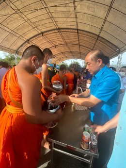 วันเสาร์ที่ 12 สิงหาคม 2566 การจัดกิจกรรมเฉลิมพระเกียรติสมเด็จพระนางเจ้าสิริกิติ์ พระบรมราชินีนาถ พระบรมราชชนนีพันปีหลวง เนื่องในโอกาสวันเฉลิมพระชนมพรรษา 12 สิงหาคม 2566  - เวลา 7:30 น. พิธีทำบุญตักบาตรถวายพระราชกุศล