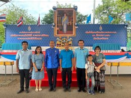 วันเสาร์ที่ 12 สิงหาคม 2566 การจัดกิจกรรมเฉลิมพระเกียรติสมเด็จพระนางเจ้าสิริกิติ์ พระบรมราชินีนาถ พระบรมราชชนนีพันปีหลวง เนื่องในโอกาสวันเฉลิมพระชนมพรรษา 12 สิงหาคม 2566  - เวลา 7:30 น. พิธีทำบุญตักบาตรถวายพระราชกุศล