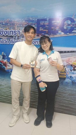 เมื่อวันพุธที่ 21 กุมภาพันธ์ 2567 เวลา 15.00 น. ณ ห้องประชุมอาคารหอการค้าจังหวัดฉะเชิงเทรา คุณมอส ปฏิภาณ ดารานักแสดง พร้อมทีมงาน เข้าพบ นายจิตรกร เผด็จศึก ประธานและคณะกรรมการหอการค้าจังหวัดฉะเชิงเทรา เพื่อประชาสัมพันธ์แนะนำ “บ้านขจรจิต” ซึ่งเป็นบ้านของตนเ