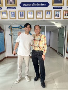 เมื่อวันพุธที่ 21 กุมภาพันธ์ 2567 เวลา 15.00 น. ณ ห้องประชุมอาคารหอการค้าจังหวัดฉะเชิงเทรา คุณมอส ปฏิภาณ ดารานักแสดง พร้อมทีมงาน เข้าพบ นายจิตรกร เผด็จศึก ประธานและคณะกรรมการหอการค้าจังหวัดฉะเชิงเทรา เพื่อประชาสัมพันธ์แนะนำ “บ้านขจรจิต” ซึ่งเป็นบ้านของตนเ