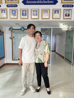 เมื่อวันพุธที่ 21 กุมภาพันธ์ 2567 เวลา 15.00 น. ณ ห้องประชุมอาคารหอการค้าจังหวัดฉะเชิงเทรา คุณมอส ปฏิภาณ ดารานักแสดง พร้อมทีมงาน เข้าพบ นายจิตรกร เผด็จศึก ประธานและคณะกรรมการหอการค้าจังหวัดฉะเชิงเทรา เพื่อประชาสัมพันธ์แนะนำ “บ้านขจรจิต” ซึ่งเป็นบ้านของตนเ