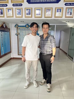 เมื่อวันพุธที่ 21 กุมภาพันธ์ 2567 เวลา 15.00 น. ณ ห้องประชุมอาคารหอการค้าจังหวัดฉะเชิงเทรา คุณมอส ปฏิภาณ ดารานักแสดง พร้อมทีมงาน เข้าพบ นายจิตรกร เผด็จศึก ประธานและคณะกรรมการหอการค้าจังหวัดฉะเชิงเทรา เพื่อประชาสัมพันธ์แนะนำ “บ้านขจรจิต” ซึ่งเป็นบ้านของตนเ