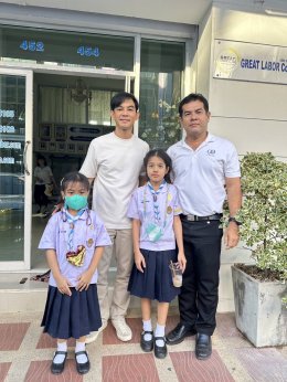 เมื่อวันพุธที่ 21 กุมภาพันธ์ 2567 เวลา 15.00 น. ณ ห้องประชุมอาคารหอการค้าจังหวัดฉะเชิงเทรา คุณมอส ปฏิภาณ ดารานักแสดง พร้อมทีมงาน เข้าพบ นายจิตรกร เผด็จศึก ประธานและคณะกรรมการหอการค้าจังหวัดฉะเชิงเทรา เพื่อประชาสัมพันธ์แนะนำ “บ้านขจรจิต” ซึ่งเป็นบ้านของตนเ