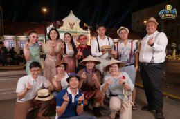 วันเสาร์ที่ 9 - วันอาทิตย์ที่ 10 มีนาคม 2567 นักธุรกิจรุ่นใหม่หอการค้าจังหวัดฉะเชิงเทรา (YEC) มหาวิทยาลัยราชภัฏราชนครินทร์  เทศบาลเมืองฉะเชิงเทรา การท่องเที่ยวแห่งประเทศไทยสำนักงานฉะเชิงเทรา วัฒนธรรมจังหวัดฉะเชิงเทรา และสภาวัฒนธรรมจังหวัดฉะเชิงเทรา ร่วมจั