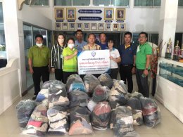 หอการค้าจังหวัดฉะเชิงเทรา มอบเสื้อผ้าเครื่องนุ่งห่ม โดยการบริจาคสนับสนุนจาก ดร.วัฒนา รัตนวงศ์ ให้กับ ศูนย์คุ้มครองคนไร้ที่พึ่งจังหวัดฉะเชิงเทรา เพื่อนำไปมอบ ช่วยเหลือบรรเทาความเดือดร้อน แก่ผู้ยากไร้ ในพื้นที่จังหวัดฉะเชิงเทรา เมื่อ วันที่ 15 พฤศจิกายน 256