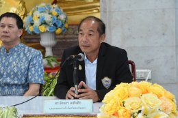 วันศุกร์ที่ 17 พฤศจิกายน 2566 เวลา 16.00 น. นายจิตรกร เผด็จศึก ประธานหอการค้าฯ ร่วมแถลงข่าวงานนมัสการหลวงพ่อพุทธโสธรและงานประจำปีจังหวัดฉะเชิงเทรา พ.ศ 2566 ณ มุกด้านหน้าพระอุโบสถ วัดโสธรวราราม วรวิหาร อ.เมืองจังหวัด จ.ฉะเชิงเทรา