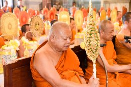 วันอังคารที่ 21 พฤศจิกายน 2566 เวลา 8.30 นายจิตรกร เผด็จศึก ประธาน ร่วมพิธีถวายผ้าพระกฐินพระราชทาน ประจำปีพุทธศักราช 2566 ณ วัดโสธรวรารามวรวิหาร ต.หน้าเมือง อ.เมือง จ.ฉะเชิงเทรา