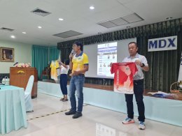 วันจันทร์ที่ 25 พฤศจิกายน 2567  เวลา 09.00 น นายยุทธนา มาตเจือ ประธานโครงการ Zero Co2 นายทนงศักดิ์ทรัพย์ เฟื่องฟู ทีมงานบริหาร Zero Co2 ออกไปเชิญชวน ประชาสัมพันธ์กิจกรรมวิ่ง เพื่อสิ่งแวดล้อม Zero Co2 Run Chachoengsao 2024 ครั้งที่ 3   ณ นิคมอุตสาหกรรมเกตเ