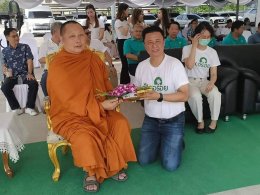 คณะกรรมการหอการค้าจังหวัดฉะเชิงเทรา ขอแสดงความยินดีกับคุณนริศ ปุณยลิขิต ประธาน บริษัท ดั๊กคิง จำกัด / ที่ปรึกษาหอการค้าจังหวัดฉะเชิงเทรา และร่วมเป็นเกียรติในพิธีฉลองเปิดร้านเป็ดอร่อย    ในวันเสาร์ที่ 6 เมษายน 25667 เริ่มเวลา 9.09 น. ณ ร้านเป็ดอร่อย ด้านหน