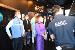 ประธานหอการค้าจังหวัดฉะเชิงเทรา ร่วมพิธีเปิดนิทรรศการชุดใหม่ “Moon to Mars” และร่วมกิจกรรมดูดาว วันเสาร์ที่ 20 พฤษภาคม 2566