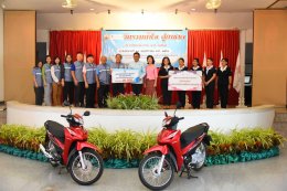 หอการค้าจังหวัดฉะเชิงเทรา ร่วมมอบเงินเพื่อสนับสนุนกิจกรรมของเหล่ากาชาดจังหวัดฉะเชิงเทรา วันรวมน้ำใจสู่กาชาดประจำปีงบประมาณ 2567 จำนวนเงิน 20,000 บาท  ในวันอังคารที่ 28 พฤศจิกายน 2566 เวลา 09.50 น. ณ ศูนย์การเรียนรู้เศรษฐกิจพอเพียง อำเภอเมืองจังหวัดฉะเชิงเ