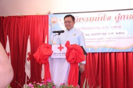 หอการค้าจังหวัดฉะเชิงเทรา ร่วมมอบเงินเพื่อสนับสนุนกิจกรรมของเหล่ากาชาดจังหวัดฉะเชิงเทรา วันรวมน้ำใจสู่กาชาดประจำปีงบประมาณ 2567 จำนวนเงิน 20,000 บาท  ในวันอังคารที่ 28 พฤศจิกายน 2566 เวลา 09.50 น. ณ ศูนย์การเรียนรู้เศรษฐกิจพอเพียง อำเภอเมืองจังหวัดฉะเชิงเ