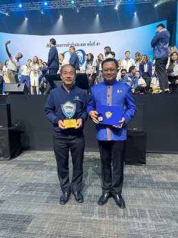 นายชลธี ยังตรง ผุ้ว่าราชการจังหวัดฉะเชิงเทรา รับ รางวัล “ผู้ว่าราชการจังหวัด สำเภาทอง ประจำปี 2566” สมัยดำรงตำแหน่ง ผู้ว่าราชการจังหวัดอุบลราชธานี  จากนายอนุทิน ชาญวีรกูล รองนายกรัฐมนตรี และรัฐมนตรีว่าการกระทรวงมหาดไทย ในการสัมมนาหอการค้าทั่วประเทศ ครั้งท