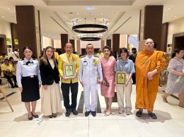 ดร.จิตรกร เผด็จศึก ประธานหอการค้าจังหวัดเชิงเทรา รับมอบเกียรติบัตร ในโอกาสได้รับคัดเลือก เป็นพ่อตัวอย่างแห่งชาติ ประจำปี 2566 จาก พลอากาศเอก ชลิต พุกผาสุก องค์มนตรี  เมื่อวันที่ 5 ธันวาคม 2566 ณ ศูนย์ประชุมวายุภักษ์ โรงแรมเซ็นทรา บาย เซ็นทาราศูนย์ราชการแล