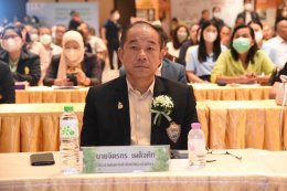 ดร.จิตรกร เผด็จศึก ประธานหอการค้าจังหวัดฉะเชิงเทรา ร่วมลงนามบันทึกข้อตกลงความร่วมมือการดำเนินการ ว่าด้วยการขับเคลื่อนแผนงานเพื่อเตรียมความพร้อมด้านการเปลี่ยนแปลงสภาพภูมิอากาศมุ่งสู่การเป็น Net Zero ของจังหวัดฉะเชิงเทรา และการศึกษาความต้องการในการพัฒนาศักย