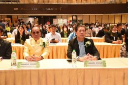 ดร.จิตรกร เผด็จศึก ประธานหอการค้าจังหวัดฉะเชิงเทรา ร่วมลงนามบันทึกข้อตกลงความร่วมมือการดำเนินการ ว่าด้วยการขับเคลื่อนแผนงานเพื่อเตรียมความพร้อมด้านการเปลี่ยนแปลงสภาพภูมิอากาศมุ่งสู่การเป็น Net Zero ของจังหวัดฉะเชิงเทรา และการศึกษาความต้องการในการพัฒนาศักย