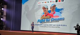 หอการค้าจังหวัดฉะเชิงเทรา ร่วมกิจกรรม “สู้เพื่อฝัน Fight for Dreams” โดยเข้าร่วมรับฟังการถ่ายทอดแรงบันดาลใจจาก 2 นักกอล์ฟพี่น้องคนไทยที่สร้างตำนานโปรกอล์ฟมืออาชีพสู่เบอร์ 1 ของโลก และได้รัรับรางวัลการฑูตสาธารณะ ปี 2566 จากมูลนิธิไทย ไปกับ (โปรโม) โมรียา จ