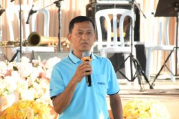 หอการค้าจังหวัดฉะเชิงเทรา ร่วมกับ มหาวิทยาลัยราชภัฏราชนครินทร์ และองค์กรภาคเอกชน ร่วมเป็นเจ้าภาพจัดประชุมสภากาแฟ ประจำปีงบประมาณ 2567 ครั้งที่ 2 ประจำเดือนธันวาคม 2566 ในวันพฤหัสบดีที่ 14 ธันวาคม 2566 เวลา 07.00-09.00 น. ณ โดม มหาวิทยาลัยราชภัฏราชนครินทร์