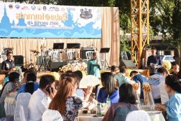 หอการค้าจังหวัดฉะเชิงเทรา ร่วมกับ มหาวิทยาลัยราชภัฏราชนครินทร์ และองค์กรภาคเอกชน ร่วมเป็นเจ้าภาพจัดประชุมสภากาแฟ ประจำปีงบประมาณ 2567 ครั้งที่ 2 ประจำเดือนธันวาคม 2566 ในวันพฤหัสบดีที่ 14 ธันวาคม 2566 เวลา 07.00-09.00 น. ณ โดม มหาวิทยาลัยราชภัฏราชนครินทร์