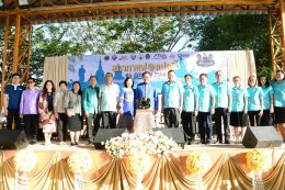 หอการค้าจังหวัดฉะเชิงเทรา ร่วมกับ มหาวิทยาลัยราชภัฏราชนครินทร์ และองค์กรภาคเอกชน ร่วมเป็นเจ้าภาพจัดประชุมสภากาแฟ ประจำปีงบประมาณ 2567 ครั้งที่ 2 ประจำเดือนธันวาคม 2566 ในวันพฤหัสบดีที่ 14 ธันวาคม 2566 เวลา 07.00-09.00 น. ณ โดม มหาวิทยาลัยราชภัฏราชนครินทร์