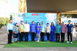 หอการค้าจังหวัดฉะเชิงเทรา ร่วมกับ มหาวิทยาลัยราชภัฏราชนครินทร์ และองค์กรภาคเอกชน ร่วมเป็นเจ้าภาพจัดประชุมสภากาแฟ ประจำปีงบประมาณ 2567 ครั้งที่ 2 ประจำเดือนธันวาคม 2566 ในวันพฤหัสบดีที่ 14 ธันวาคม 2566 เวลา 07.00-09.00 น. ณ โดม มหาวิทยาลัยราชภัฏราชนครินทร์