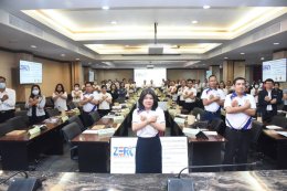 ดร.จิตรกร เผด็จศึก ประธานหอการค้าจังหวัดฉะเชิงเทรา  เข้าร่วมประชุมคณะกรรมการผลักดันการดำเนินงานตามแผนแม่บทภายใต้ยุทธศาสตร์ชาติประเด็นการต่อต้านการทุจริตและประพฤติมิชอบจังหวัดฉะเชิงเทรา ครั้งที่ 4/2566 ในวันศุกร์ที่ 8 ธันวาคม 2566 เวลา 9:00 น และการร่วมกิจ