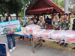 หอการค้าจังหวัดฉะเชิงเทรา มอบข้าวสารถุง 60 ถุงๆ ละ 5 กิโลกรัม รวมจำนวน 300 กิโลกรัม แก่ เขตรักษาพันธุ์สัตว์ป่าเข้าอ่างฤาไน สังกัดสำนักบริหารพื้นที่อนุรักษ์ที่ 2 (ศรีราชา) เพื่อนำไปสนับสนุนคณะจิตอาสาดูแลช้างป่าในพื้นที่จังหวัดฉะเชิงเทรา เพื่อป้องกันการบุกร