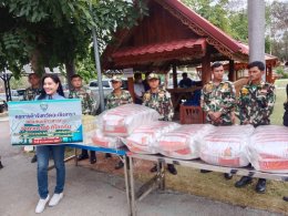 หอการค้าจังหวัดฉะเชิงเทรา มอบข้าวสารถุง 60 ถุงๆ ละ 5 กิโลกรัม รวมจำนวน 300 กิโลกรัม แก่ เขตรักษาพันธุ์สัตว์ป่าเข้าอ่างฤาไน สังกัดสำนักบริหารพื้นที่อนุรักษ์ที่ 2 (ศรีราชา) เพื่อนำไปสนับสนุนคณะจิตอาสาดูแลช้างป่าในพื้นที่จังหวัดฉะเชิงเทรา เพื่อป้องกันการบุกร