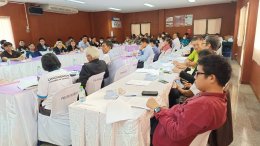  วันพฤหัสบดีที่ 21 ธันวาคม 2566 เวลา 13.30 - 16.00 น. ประชุมคณะที่ปรึกษาและคณะกรรมการบริหารหอการค้าจังหวัดฉะเชิงเทรา ครั้งที่ 7/2566 (สัญจร) ณ ห้องประชุม ชั้น 1 เทศบาลตำบลสนามชัยเขต อำเภอสนามชัยเขต จังหวัดฉะเชิงเทรา