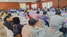  วันพฤหัสบดีที่ 21 ธันวาคม 2566 เวลา 13.30 - 16.00 น. ประชุมคณะที่ปรึกษาและคณะกรรมการบริหารหอการค้าจังหวัดฉะเชิงเทรา ครั้งที่ 7/2566 (สัญจร) ณ ห้องประชุม ชั้น 1 เทศบาลตำบลสนามชัยเขต อำเภอสนามชัยเขต จังหวัดฉะเชิงเทรา