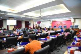 วันอังคารที่ 26 ธันวาคม 2566 เวลา 9:30 น นายมงคล ดำรงค์สุทธิพงศ์ รองเลขาธิการ ร่วมประชุมคณะกรรมการจัดงานฉลองวันเด็กแห่งชาติจังหวัดฉะเชิงเทราประจำปี  2567 ณ ห้องประชุมมรุพงษ์ศิริพัฒน์ชั้น 4 ศาลากลางจังหวัดฉะเชิงเทรา