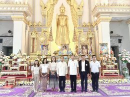 หอการค้าจังหวัดฉะเชิงเทรา ร่วมพิธีเจริญพระพุทธมนต์ เจริญจิตตภาวนา เฉลิมพระเกียรติถวายพระพรชัยมงคลแด่ พระบาทสมเด็จพระเจ้าอยู่หัว และพระบรมวงศานุวงศ์ทุกพระองค์ เนื่องในโอกาสมหามงคลเฉลิมพระชนมพรรษา 6 รอบ 28 กรกฎาคม 2567 วันพฤหัสบดีที่ 28 มีนาคม 2567 เวลา 16.