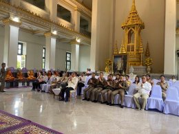 หอการค้าจังหวัดฉะเชิงเทรา ร่วมพิธีเจริญพระพุทธมนต์ เจริญจิตตภาวนา เฉลิมพระเกียรติถวายพระพรชัยมงคลแด่ พระบาทสมเด็จพระเจ้าอยู่หัว และพระบรมวงศานุวงศ์ทุกพระองค์ เนื่องในโอกาสมหามงคลเฉลิมพระชนมพรรษา 6 รอบ 28 กรกฎาคม 2567 วันพฤหัสบดีที่ 28 มีนาคม 2567 เวลา 16.