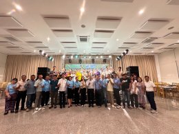 หอการค้าจังหวัดฉะเชิงเทรา จัดบรรยายสรุปกติกาการแข่งขันแรลลี่ร่วมใจ ไทยเที่ยวไทย บุกป่า ฝ่าทะเล พร้อมแจกสติกเกอร์เบอร์แข่ง ในวันศุกร์ที่ 29 มีนาคม 2567 เวลา 17.00 น. ณ ร้านอาหารหัวมังกรซีฟู๊ด ต.คลองนา อ.เมือง จ.ฉะเชิงเทรา