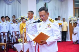 ดร.จิตรกร เผด็จศึก ประธานหอการค้าจังหวัดฉะเชิงเทรา  ร่วมพิธีบรรพชาสามเณรภาคฤดูร้อน ถวายเป็นพระราชกุศลแด่พระบาทสมเด็จพระเจ้าอยู่หัว เนื่องในโอกาสมหามงคลเฉลิมพระชนมพรรษา 6 รอบ 27 พรรษา 28 กรกฎาคม 2567 วันจันทร์ที่ 1 เมษายน 2567 เวลา 08.30 น ณ อาคารอเนกประสง