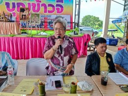 ดร.พวงทอง วรรณีเวชศิลป์ ที่ปรึกษาหอการค้าฯ ร่วมลงพื้นที่เพื่อคัดเรียกหมู่บ้านต้นแบบหมู่บ้านต้นแบบการน้อมนำแนวพระราชดำริไปประยุกต์ใช้ตามโครงการ 9 ,10 ปฏิบัติบูชา สืบสาน รักษา ต่อยอด เพื่อพัฒนาชุมชนประจำปี 2567 วันที่ 26 มีนาคม 2567 เวลา 13.00 น. ศาลากลางบ้