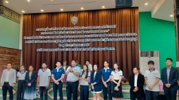 หอการค้าจังหวัดฉะเชิงเทรา จัดประชุมใหญ่สามัญสมาชิกหอการค้าจังหวัดฉะเชิงเทรา ประจำปี 2567 โดย นายชลธี ยังตรง ผู้ว่าราชการจังหวัดฉะเชิงเทรา เป็นประธานเปิดงาน  มีการบรรยายพิเศษบรรยายพิเศษ EEC ต่อการพัฒนาเมืองฉะเชิงเทรา โดย นางธัญรัตน์ อินทร รองเลขาธิการสำนัก