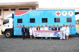 ดร.จิตรกร เผด็จศึก ประธานหอกการค้าจังหวัดฉะเชิงเทรา และคณะกรรมการ ร่วมพิธี "รับมอบรถบริจาคโลหิตเคลื่อนที่พร้อมครุภัณฑ์การแพทย์แบบชั้นเดียว" เมื่อวันอังคารที่ 21 พฤษภาคม 2567 เวลา 16.00  16.30 น. ณ ลานจอดรถอาคารศูนย์แพทยศาสตรศึกษาชั้นคลินิก โรงพย