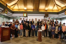 หอการค้าจังหวัดฉะเชิงเทรา และผู้ประกอบการรุ่นใหม่  YEC  หอการค้าจังหวัดฉะเชิงเทรา ร่วมการประชุมระดมความคิดเห็นเชิงปฏิบัติการ "EEC Intelligence ยกระดับผู้ประกอบการสู่เมืองอัจฉริยะ"  วันพฤหัสบดีที่ 16 พฤษภาคม 2567 เวลา 8.30-14.00 น. ณ โรงแรมซันธาร