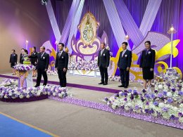 หอการค้าจังหวัดฉะเชิงเทรา ร่วมบันทึกเทปถวายพระพรเนื่องในโอกาสวันเฉลิมพระชนมพรรษาสมเด็จพระนางเจ้าสุทิดา พัชรสุธาพิมลลักษณ พระบรมราชินี (3 มิถุนายน 2567) ในวันศุกร์ที่ 17 พฤษภาคม 2567  เวลา 14.15 น. ณ ห้องส่งโทรทัศน์ สถานีวิทยุโทรทัศน์แห่งประเทศไทย จังหวัดจ