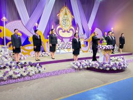 หอการค้าจังหวัดฉะเชิงเทรา ร่วมบันทึกเทปถวายพระพรเนื่องในโอกาสวันเฉลิมพระชนมพรรษาสมเด็จพระนางเจ้าสุทิดา พัชรสุธาพิมลลักษณ พระบรมราชินี (3 มิถุนายน 2567) ในวันศุกร์ที่ 17 พฤษภาคม 2567  เวลา 14.15 น. ณ ห้องส่งโทรทัศน์ สถานีวิทยุโทรทัศน์แห่งประเทศไทย จังหวัดจ