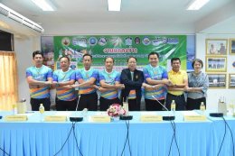 หอการค้าจังหวัดฉะเชิงเทรา จัดงานแถลงข่าวการจัดงาน เดิน-วิ่งสมาธิ วิสาขะ พุทธบูชาถือศีล 5 ลด ละอบายมุขประจำปีพ.ศ 2567 ในวันพุธที่ 15 พฤษภาคม 2567 เวลา 14:00 น ณ อาคารหอการค้าจังหวัดฉะเชิงเทรา  โดย นายกำพล สิริรัตตนนท์ รองผู้ว่าราชการจังหวัดฉะเชิงเทรา เป็นป